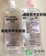 金縷梅爽膚水怎么樣？金縷梅爽膚水哪款好
