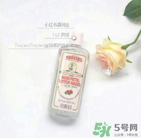 金縷梅爽膚水怎么樣？金縷梅爽膚水哪款好