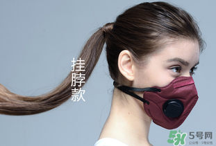 pm2.5口罩可以洗嗎？pm2.5口罩怎么洗？