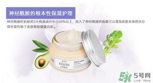 holika超級面霜怎么用？holika holika神經(jīng)酰胺面霜功效作用