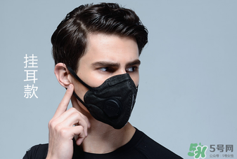 epc口罩哪國的？epc口罩是國產(chǎn)的嗎？
