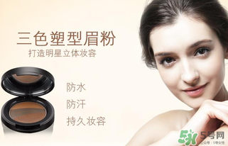 avva是什么牌子？avva彩妝是幾線品牌？