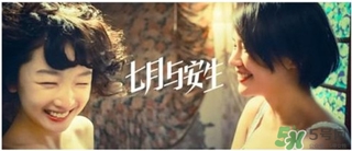 黛安芬內(nèi)衣怎么樣？黛安芬內(nèi)衣價(jià)格圖片