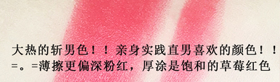 卡奈姿口紅有沒有毒？卡奈姿口紅安全嗎？