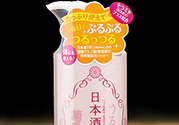 菊正宗乳液怎么用？菊正宗清酒乳液使用方法