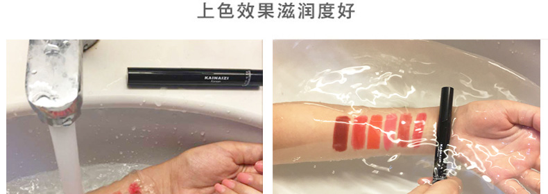 卡奈姿口紅有沒有毒？卡奈姿口紅安全嗎？