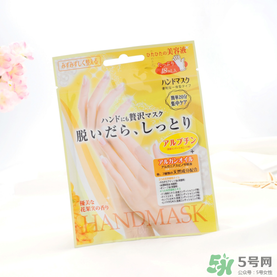 Lucky Trendy手膜怎么樣？使用方法