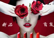 朵色口紅怎么辨別真假？朵色口紅真假對(duì)比
