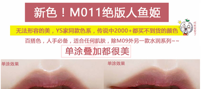 卡奈姿口紅有沒有毒？卡奈姿口紅安全嗎？