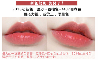 卡奈姿口紅有沒有毒？卡奈姿口紅安全嗎？