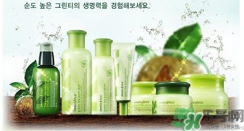 悅詩風吟小綠瓶適合什么年齡？悅詩風吟小綠瓶適合多少歲的人使用？