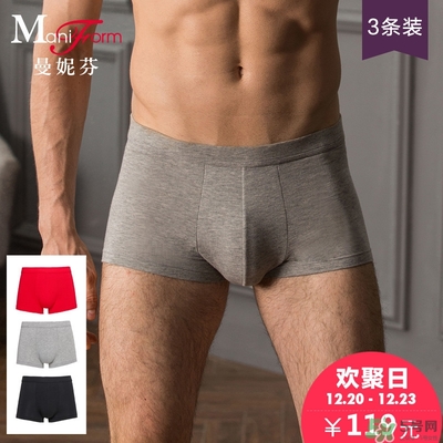 曼妮芬內(nèi)衣怎么樣？曼妮芬內(nèi)衣價格及圖片