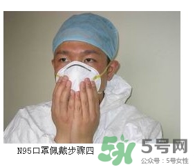 n95口罩可以用多久？n95口罩的正確戴法