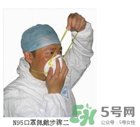 n95口罩可以用多久？n95口罩的正確戴法