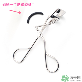 Lucky Trendy睫毛夾怎么樣？使用方法