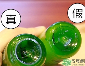 悅詩風吟小綠瓶適合什么年齡？悅詩風吟小綠瓶適合多少歲的人使用？