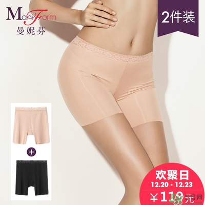 曼妮芬內(nèi)衣怎么樣？曼妮芬內(nèi)衣價格及圖片