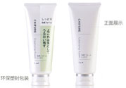 千婦戀洗面奶怎么樣？千婦戀氨基酸洗面奶好用嗎？