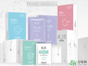 雅麗潔這個牌子怎么樣？雅麗潔是哪國的牌子