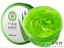雅麗潔蘆薈膠多少錢？雅麗潔蘆薈膠好不好？
