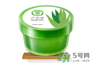 雅麗潔蘆薈膠多少錢？雅麗潔蘆薈膠好不好？