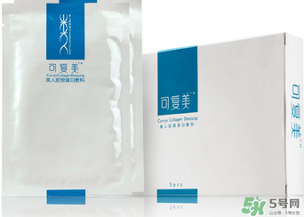 可復(fù)美面膜有依賴性嗎？可復(fù)美面膜能長(zhǎng)期敷嗎？