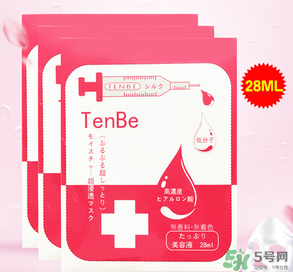 日本天倍水光針怎么用？天倍水光針使用方法