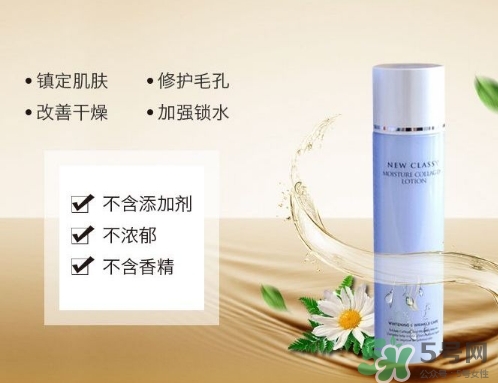ahc膠原蛋白乳液怎么用？ahc膠原蛋白乳液怎使用方法