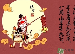 除夕可以拜年嗎？除夕拜年好嗎？
