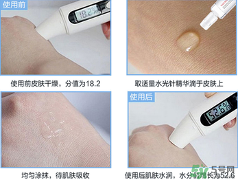 eaoron涂抹式水光針多少錢？eaoron涂抹式水光針價格