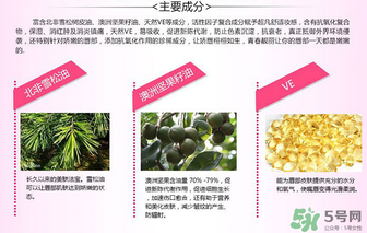 葵兒唇釉多少錢？葵兒唇釉代理價格表