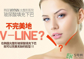 喬雅登多少錢一支？喬雅登玻尿酸價格