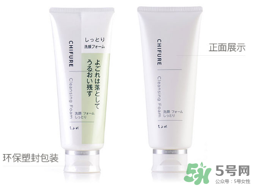 千婦戀洗面奶怎么樣？千婦戀氨基酸洗面奶好用嗎？