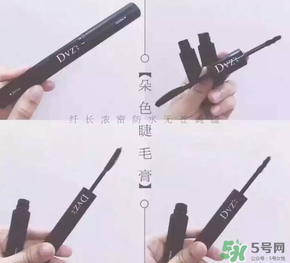 朵色睫毛膏多少錢(qián)？朵色睫毛膏多少克？