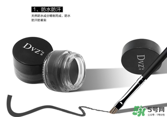 朵色眉膏多少錢？朵色眉膏專柜價(jià)格