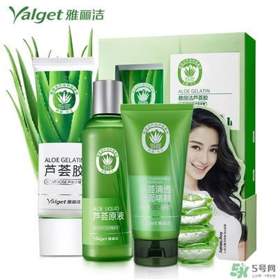 雅麗潔蘆薈膠多少錢？雅麗潔蘆薈膠好不好？