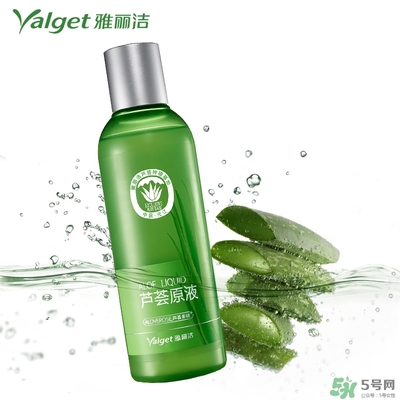 雅麗潔蘆薈膠多少錢？雅麗潔蘆薈膠好不好？