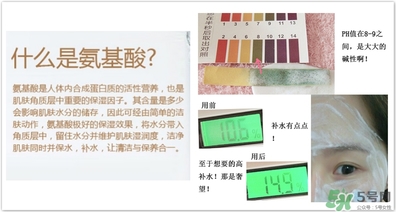 千婦戀洗面奶怎么樣？千婦戀氨基酸洗面奶好用嗎？