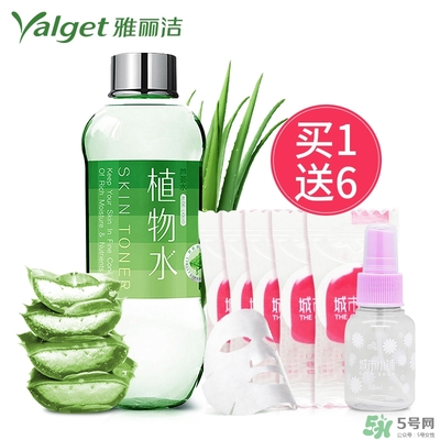 雅麗潔蘆薈膠多少錢？雅麗潔蘆薈膠好不好？