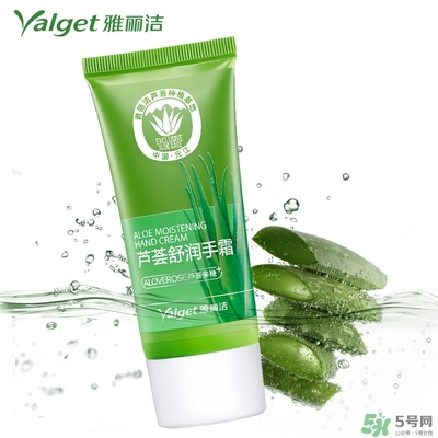 雅麗潔蘆薈膠多少錢？雅麗潔蘆薈膠好不好？