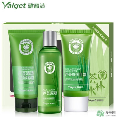 雅麗潔蘆薈膠多少錢？雅麗潔蘆薈膠好不好？