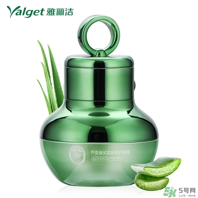 雅麗潔蘆薈膠多少錢？雅麗潔蘆薈膠好不好？