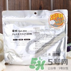 SPC面膜怎么樣？SPC面膜好用嗎？