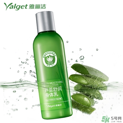 雅麗潔蘆薈膠多少錢？雅麗潔蘆薈膠好不好？