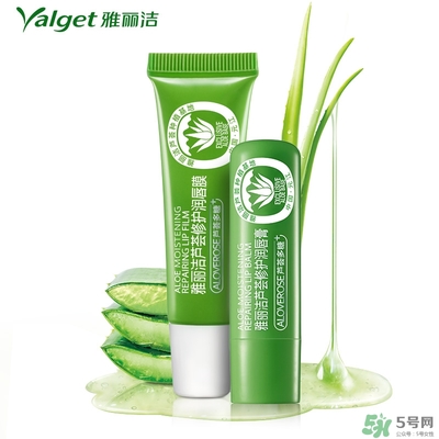 雅麗潔蘆薈膠多少錢？雅麗潔蘆薈膠好不好？