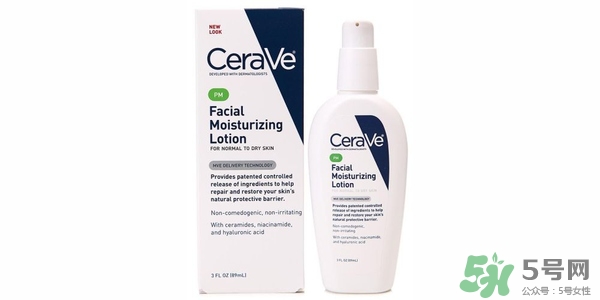 cerave乳液怎么樣？cerave乳液pm好用嗎