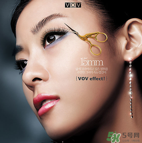 vov是什么牌子？vov是哪個國家的品牌？