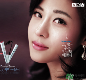 vov是什么牌子？vov是哪個國家的品牌？