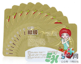 番茄派是哪國的牌子？番茄派是幾線牌子