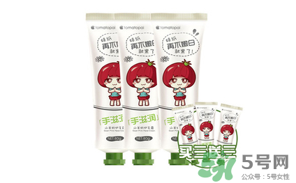 番茄派護(hù)手霜怎么樣？番茄派山羊奶護(hù)手霜好用嗎？